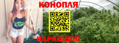 кокаин Славгород