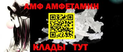 кокаин Славгород