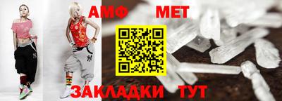 кокаин Славгород